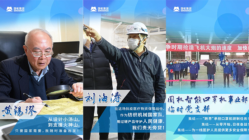 首页-人生就是博中国官方网站