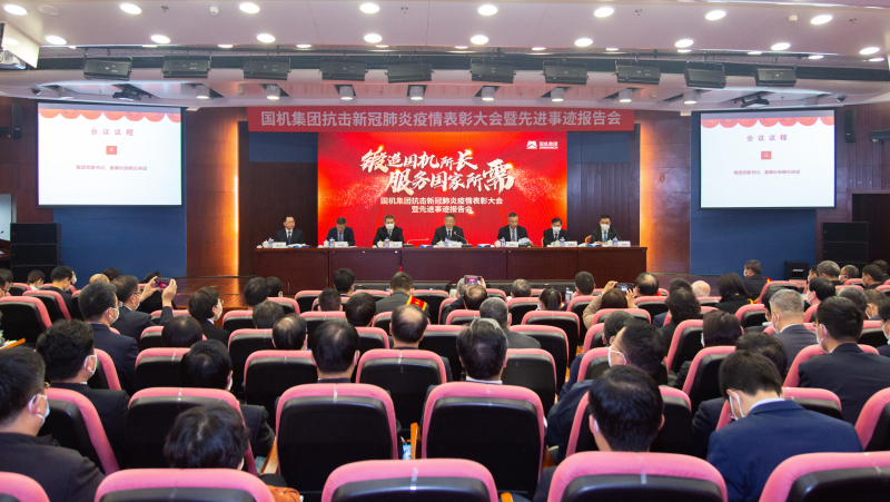 首页-人生就是博中国官方网站