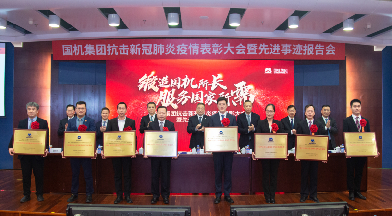 首页-人生就是博中国官方网站