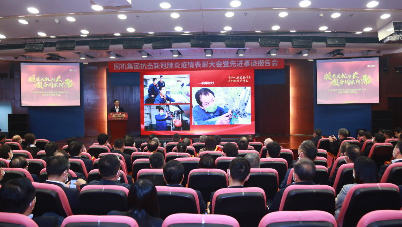 首页-人生就是博中国官方网站