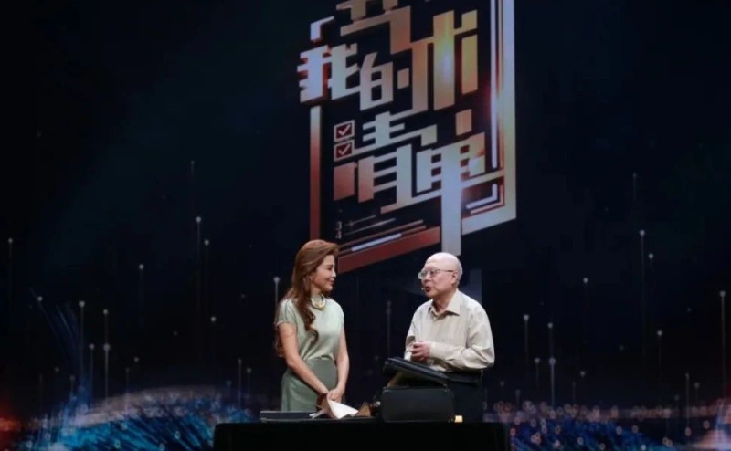 首页-人生就是博中国官方网站