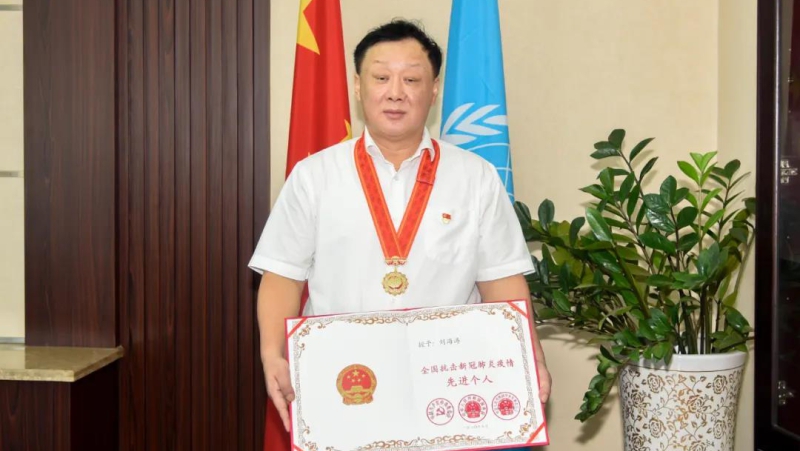 首页-人生就是博中国官方网站