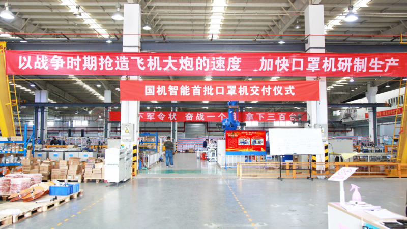 首页-人生就是博中国官方网站