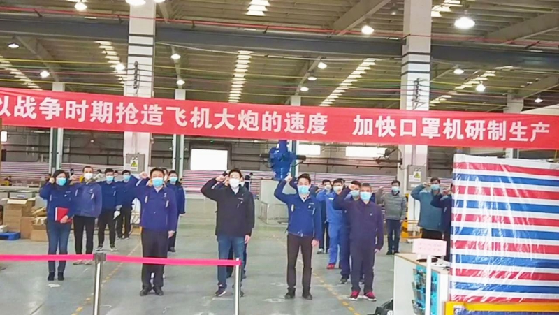 首页-人生就是博中国官方网站