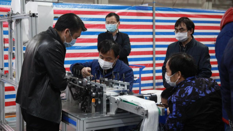 首页-人生就是博中国官方网站