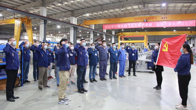 首页-人生就是博中国官方网站