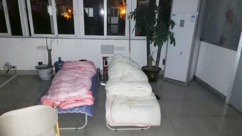 首页-人生就是博中国官方网站