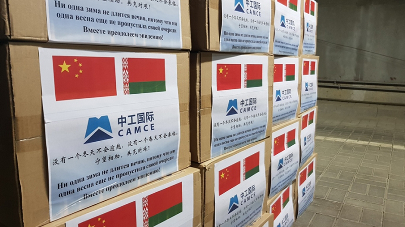 首页-人生就是博中国官方网站